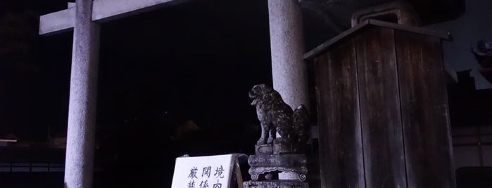 北野天満宮御旅所 is one of 知られざる寺社仏閣 in 京都.