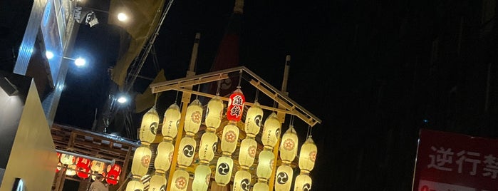 鶏鉾 is one of 祇園祭 - the Kyoto Gion Festival.
