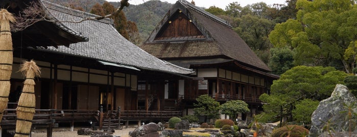 三宝院殿堂 表書院 is one of 京都府の国宝建造物.