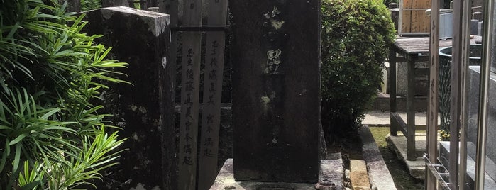 高芙蓉 墓所 is one of 立てた墓3.