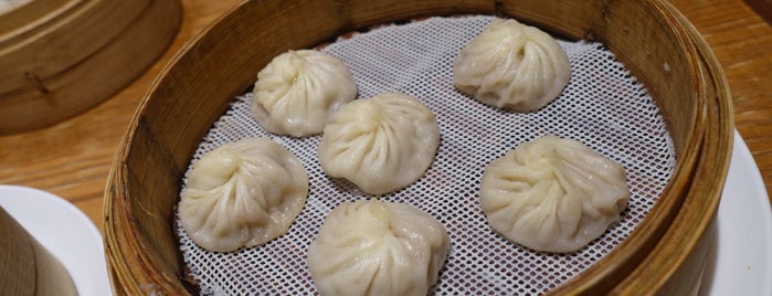 Din Tai Fung is one of Japlanning.