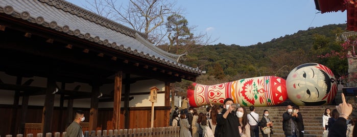 清水寺 馬駐 (うまとどめ) is one of 京都市の重要文化財（建造物）.