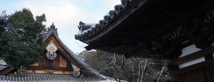 宝塔寺 is one of 京都の訪問済スポット（マイナー）.