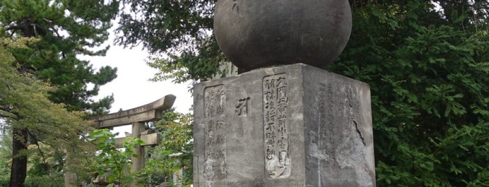 松平不昧 墓所 is one of 音羽 護国寺.