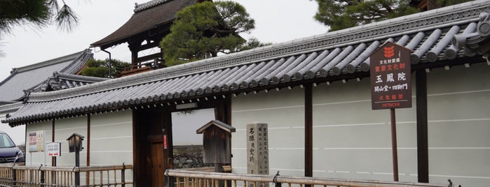 妙心寺 玉鳳院 is one of 京都市の重要文化財（建造物）.
