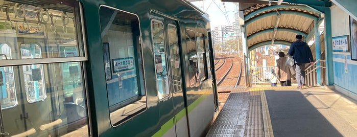 Ishiba Station (OT10) is one of Keihan Rwy..