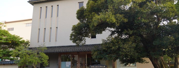 金沢ふるさと偉人館 is one of 金沢市文化施設共通観覧券で入れる.