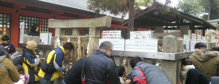 Gosho Gozen is one of 大阪に旅行したらココに行く！.