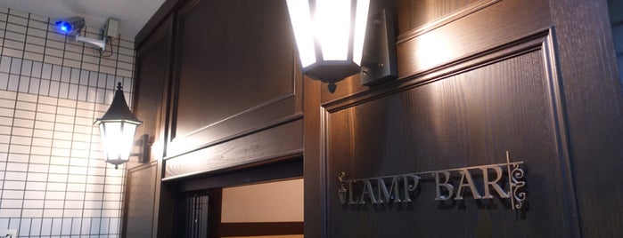 Lamp Bar is one of Asia's Best Bars 2018.
