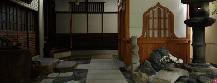 都太夫一中発祥地 is one of 史跡・石碑・駒札/洛中北 - Historic relics in Central Kyoto 1.