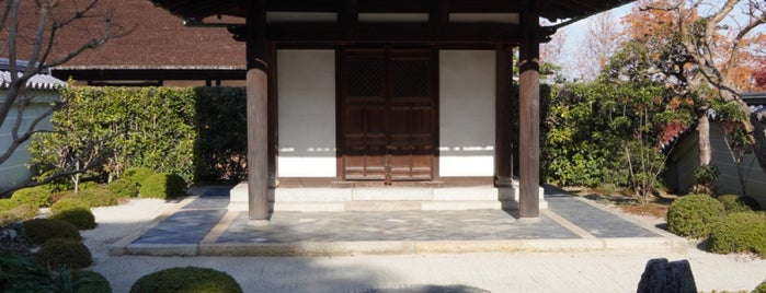 宗純王墓（一休禅師墓所） is one of 宮内庁治定陵墓.