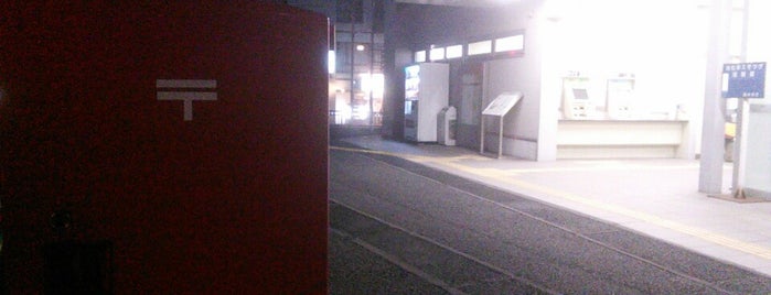 Hajinosato Station (F14) is one of ポストがここにもあるじゃないか.