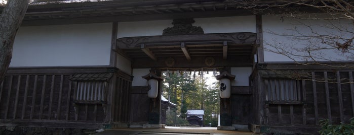 金剛峯寺 会下門 is one of 高野山山上伽藍.