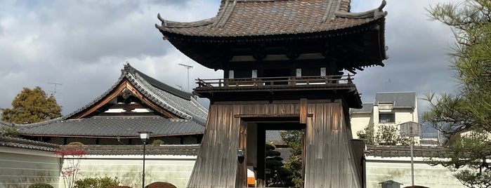 萬寿寺 is one of 今度通りかかったら...（東山区）.