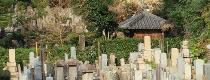 細川幽斎 墓所 is one of Kyoto.