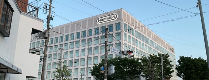 Nintendo is one of Go Abroad.