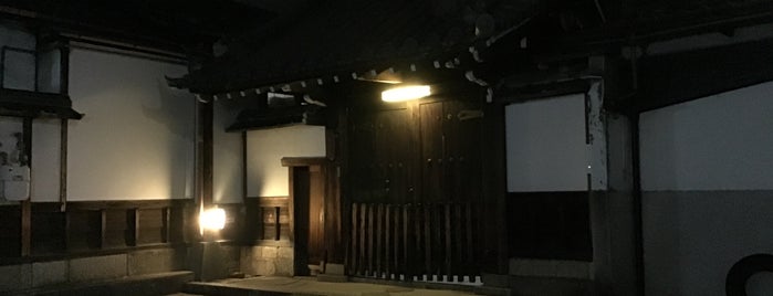長圀寺 is one of 知られざる寺社仏閣 in 京都.