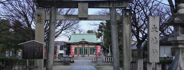大島神社 is one of 摂津国武庫郡の神社.