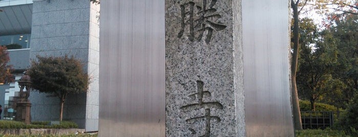 京都岡崎・六勝寺