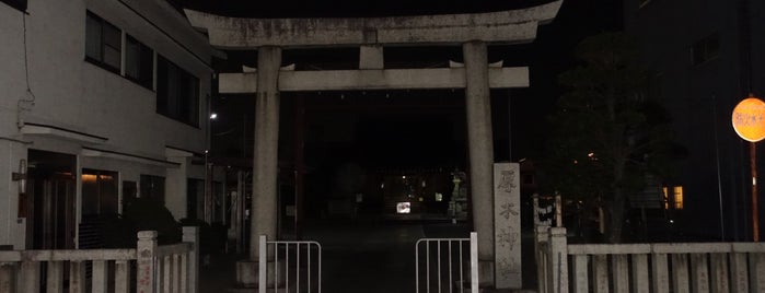 厚木神社 is one of 神奈川東部の神社(除横浜川崎).