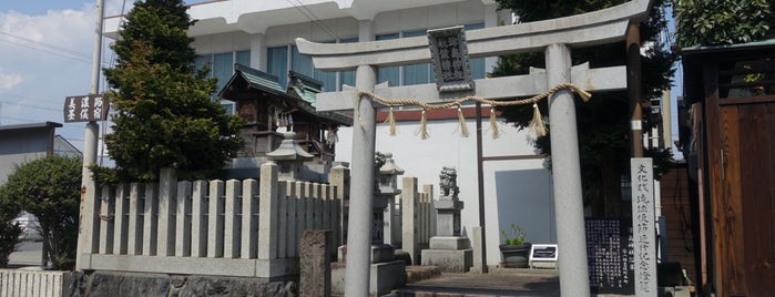 津島神社 is one of 立てた神社ベニュー2.