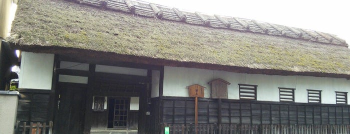 奥溪家住宅（梅軸軒奥渓以三薬房） is one of 立てた京都3.