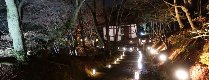 末吉坂 is one of 京都の坂.