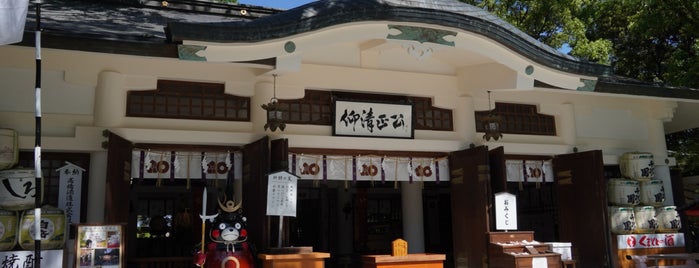 Kato shrine is one of 行きたい神社.