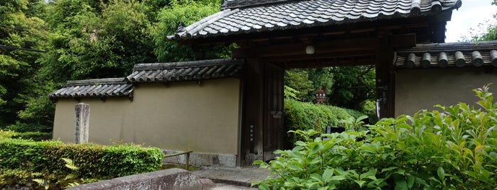Kohou-an is one of 京都市の重要文化財（建造物）.