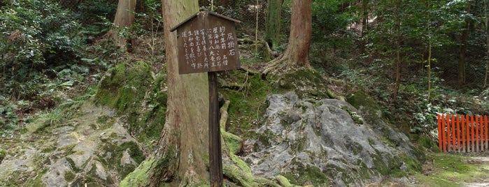 歴海和尚 尻掛石 is one of 石山寺の堂塔伽藍とその周辺.