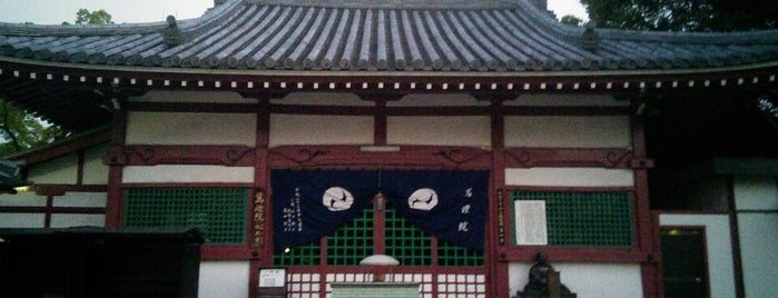 四天王寺 萬燈院 紙衣堂 is one of 四天王寺の堂塔伽藍とその周辺.