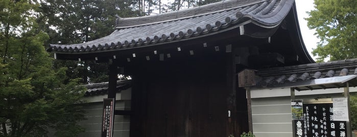 東福寺 六波羅門 is one of 京都市の重要文化財（建造物）.