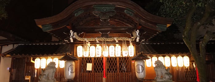御所八幡宮 is one of 京都の訪問済スポット（マイナー）.
