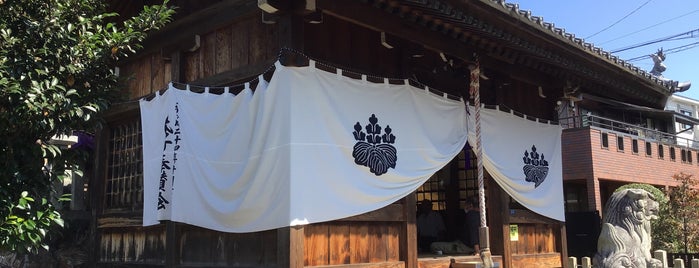 野宮神社 is one of 立てた神社ベニュー2.