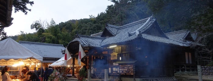 和気由加神社 is one of Lugares guardados de Yongsuk.