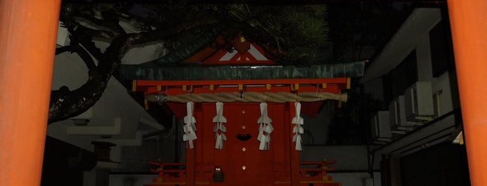 南市恵毘須神社 is one of Japan.