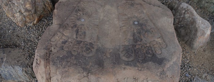 粉河寺の仏足石 is one of 西国第三番 粉河寺とその周辺.