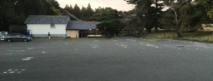 醍醐寺有料駐車場 is one of 総本山 醍醐寺.