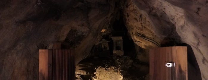 Iwaya Cave 1 is one of 江の島.