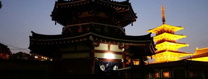 四天王寺 南鐘堂 is one of 四天王寺の堂塔伽藍とその周辺.