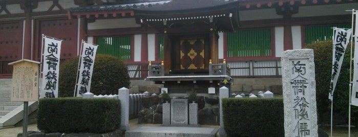 Shitennoji Banshodo is one of 四天王寺の堂塔伽藍とその周辺.