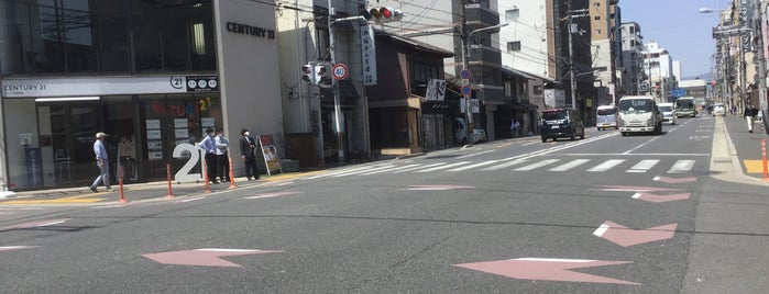 大宮高辻交差点 is one of 京都.