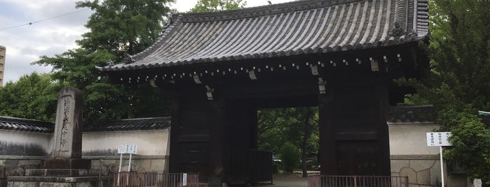 建中寺 総門 is one of 名古屋_東区.