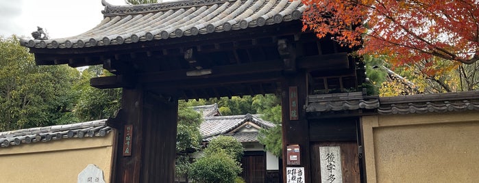 桂昌院 is one of 京都の訪問済スポット（マイナー）.