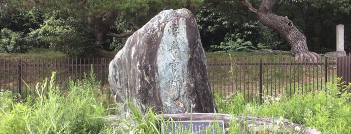 浮舟宮跡 is one of 京都の訪問済史跡.
