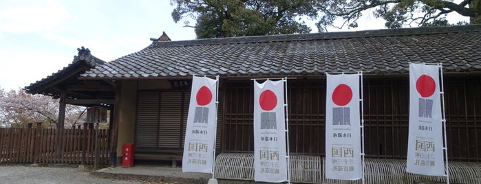 石山寺 芭蕉庵 is one of 石山寺の堂塔伽藍とその周辺.