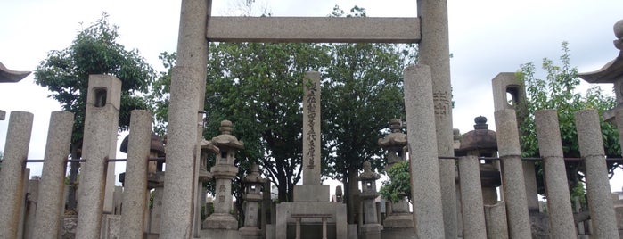 五代友厚 墓所 is one of 立てた墓3.