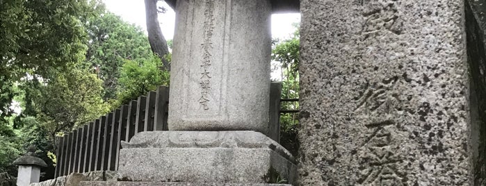 相応院殿（徳川義直生母 お亀の方） 供養塔 is one of 立てた墓3.