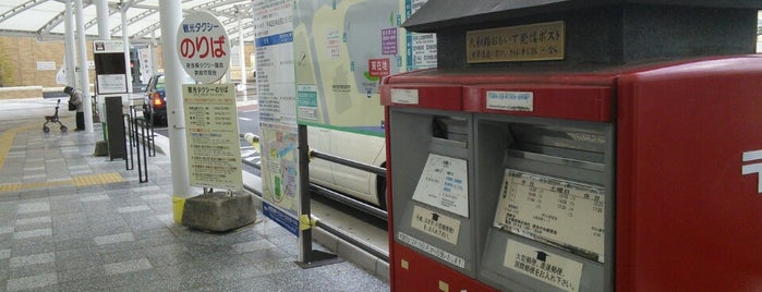 JR奈良駅 東口 is one of ポストがここにもあるじゃないか.