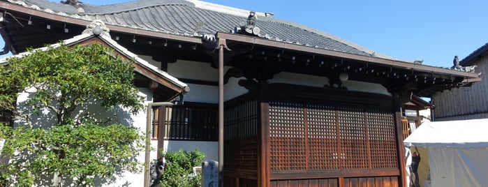 新徳寺 is one of 京都府中京区2.